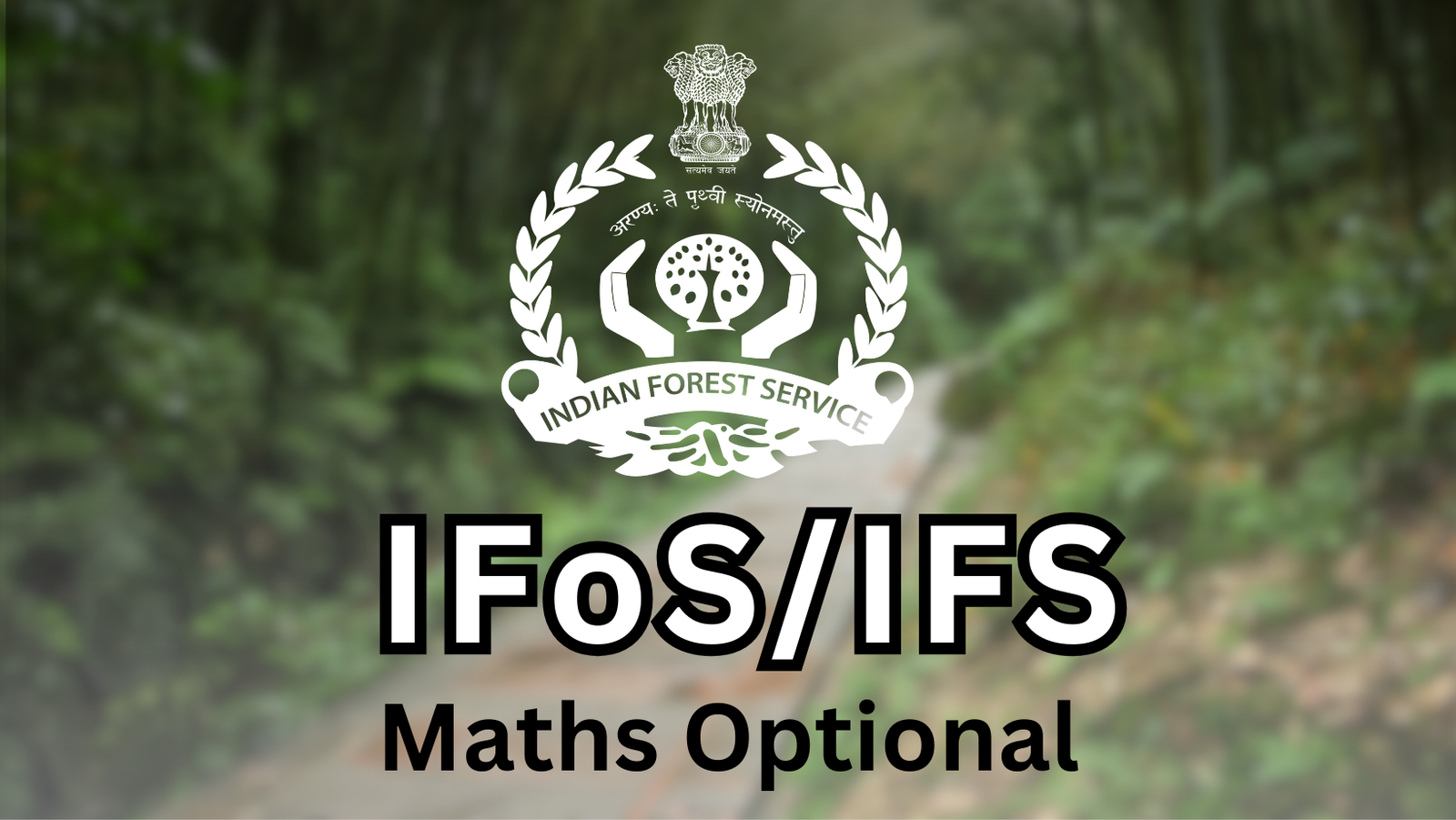 Ultimate Guide to Coaching for Indian Forest Service: Unlock Your Potential