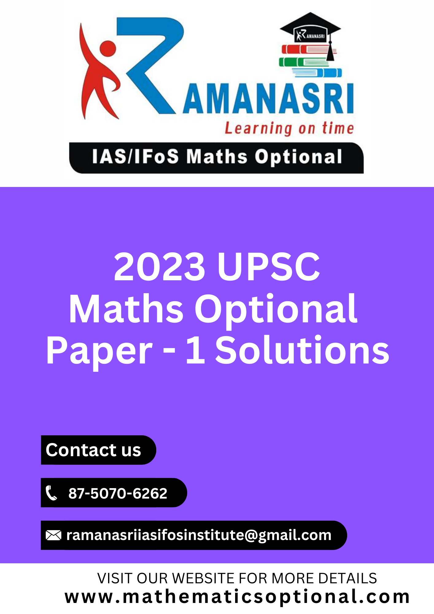 2023 UPSC Maths Optional Paper Solutions | RAMANA SRI IAS