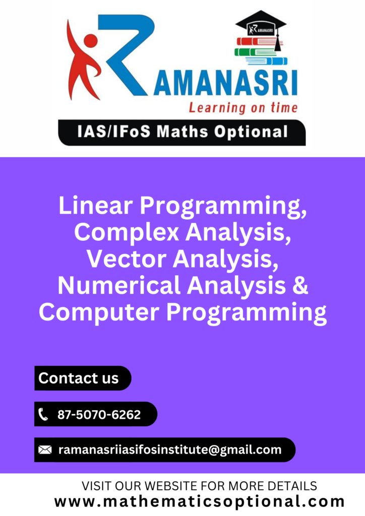UPSC Maths Optional Books, Sample Study Materials, Notes Sample Study Materials