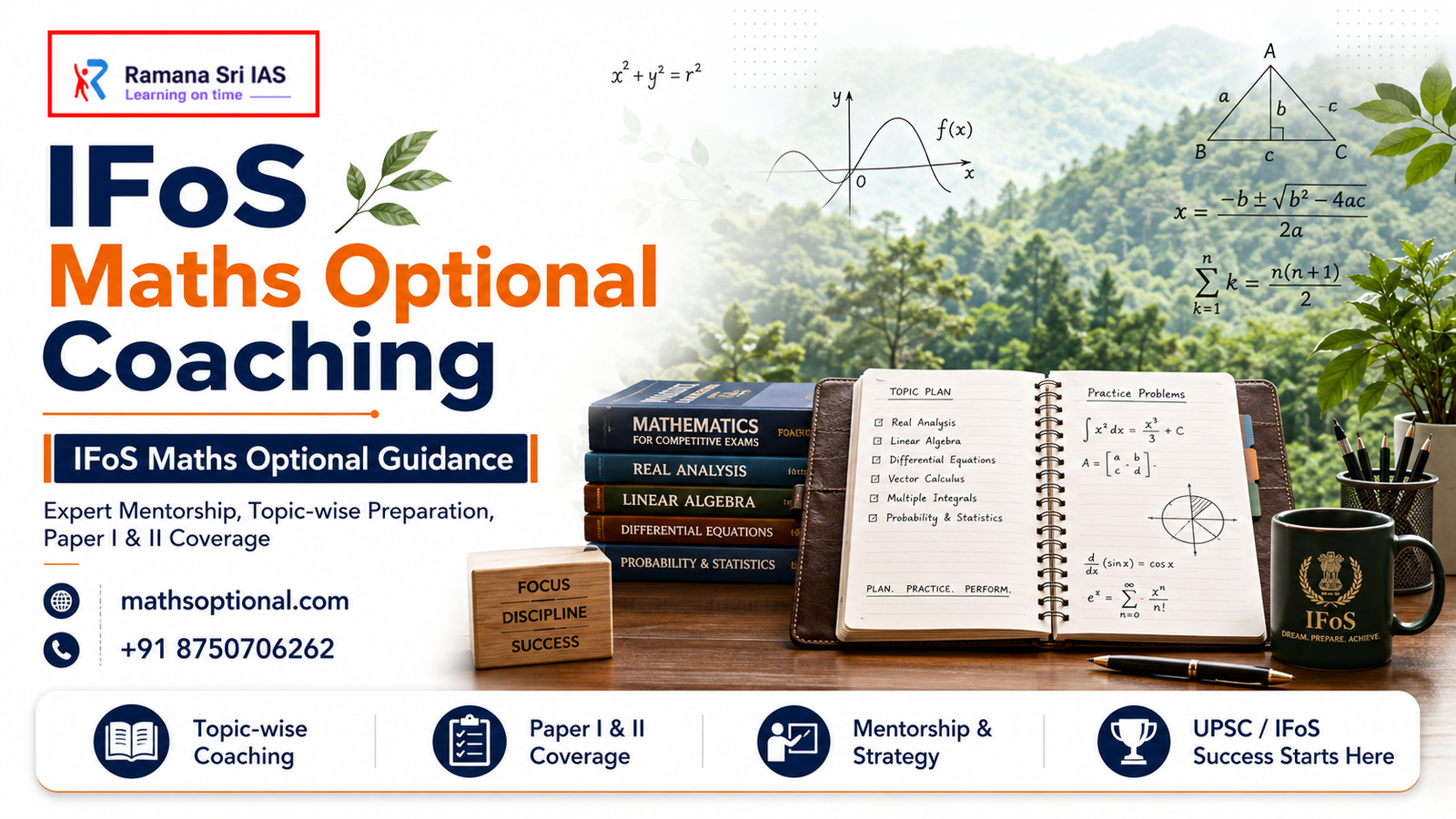 IFoS Maths Optional Coaching - Ramana Sri IAS