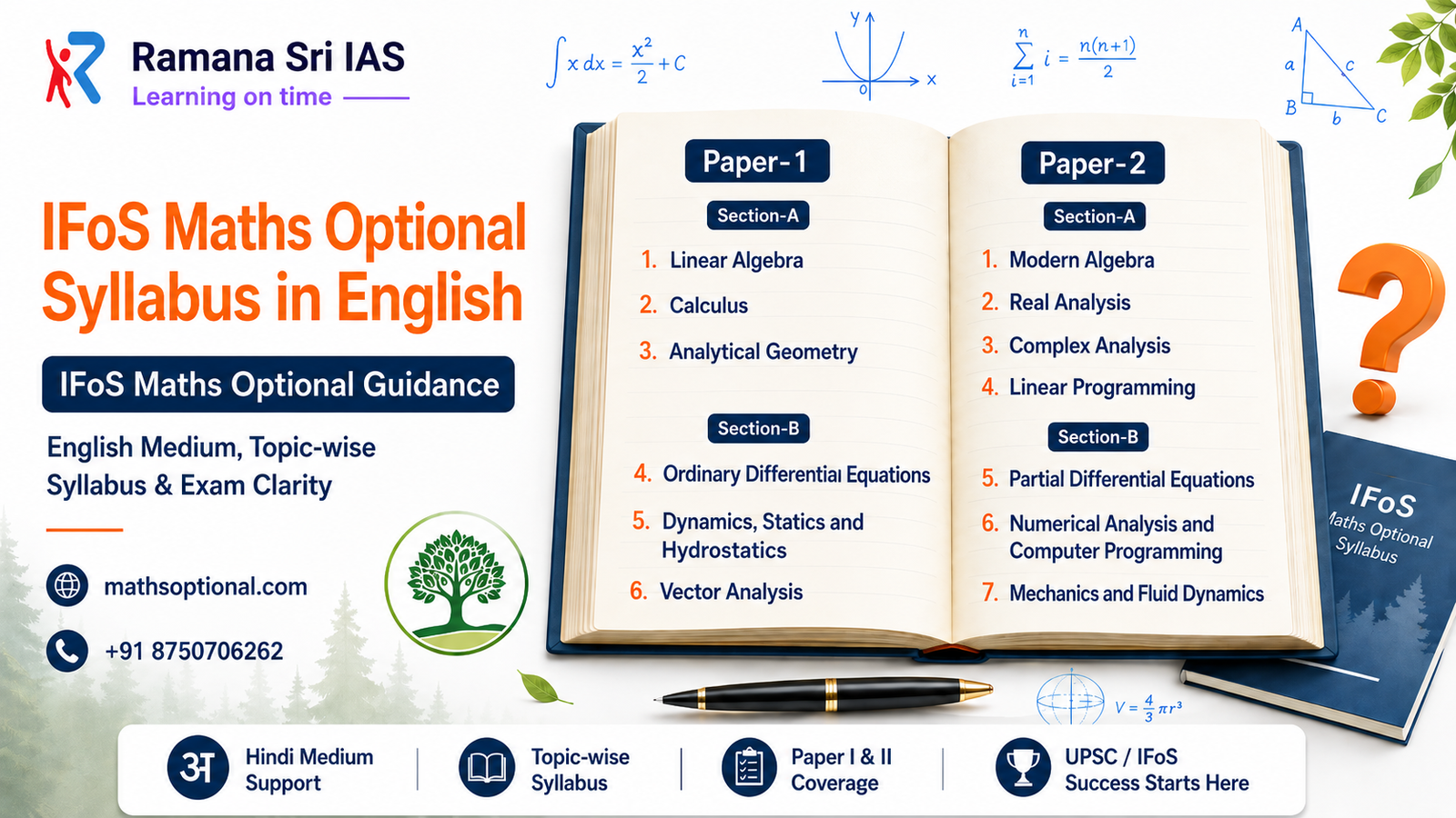 IFoS Maths Optional Syllabus in English - Ramana Sri IAS